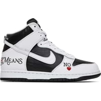 Nike SB Dunk High Supreme By Any Means Black