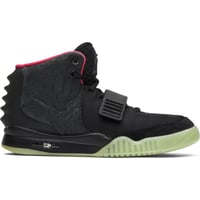 Nike Air Yeezy 2 Solar Red