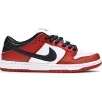 Nike SB Dunk Low J-Pack Chicago
