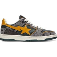 Sk8 Sta Low  Green Camo