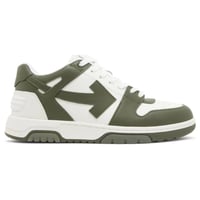  Off-White Out of Office Khaki White