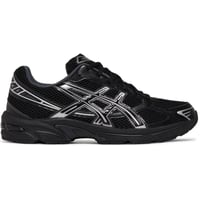 Gel 1130 Black Pure Silver