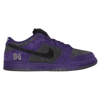 Supreme x Dunk Low SB Ink